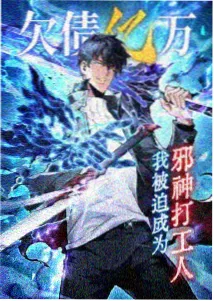 完结漫画言情长尾阅读数据资讯配图